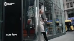 Кофе с собой: нью-йоркца невозможно представить без стаканчика с напитком в руках Кофе с собой: нью-йоркца невозможно представить без стаканчика с напитком в руках