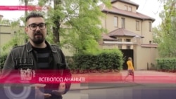 Александр Погорелый жив, его убийство было инсценировано полицией Александр Погорелый жив, его убийство было инсценировано полицией