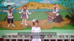 Человек на карте: сохранить марийский Человек на карте: сохранить марийский