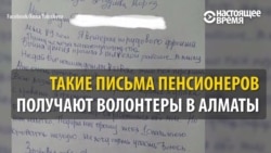 Дорогой дедушка Мороз, принеси мне, пожалуйста, кусочек мяса! Дорогой дедушка Мороз, принеси мне, пожалуйста, кусочек мяса!