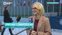 Как Евросоюз сможет использовать замороженные активы России для помощи Украины Как Евросоюз сможет использовать замороженные активы России для помощи Украины