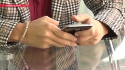 Онлайн-шантаж непристойными фото: новый способ мошенничества в Таджикистане Онлайн-шантаж непристойными фото: новый способ мошенничества в Таджикистане