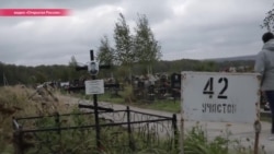 Шприц с ядом в ногу: новый способ наказать за журналистское расследование Шприц с ядом в ногу: новый способ наказать за журналистское расследование