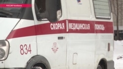 Больница на каникулах: почему многие пациенты в России не дождались помощи в праздники Больница на каникулах: почему многие пациенты в России не дождались помощи в праздники