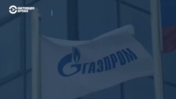 Кто заплатит за потерю доходов российского монополиста Кто заплатит за потерю доходов российского монополиста