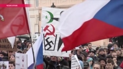 Как Чехия старается бороться с фейк-новостями Как Чехия старается бороться с фейк-новостями