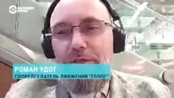 Удот: "Это просто облако в штанах, это невозможно никак интерпретировать" Удот: "Это просто облако в штанах, это невозможно никак интерпретировать"