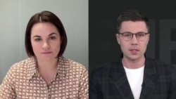 "Лукашенко не нужно разговора с Западом: ему нужна капитуляция". Большое интервью Светланы Тихановской "Лукашенко не нужно разговора с Западом: ему нужна капитуляция". Большое интервью Светланы Тихановской