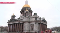 Исаакий точно отдадут РПЦ, но на каких условиях? У церкви и музейщиков нет компромисса Исаакий точно отдадут РПЦ, но на каких условиях? У церкви и музейщиков нет компромисса