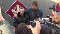 Евгений Макаров вышел на свободу Евгений Макаров вышел на свободу