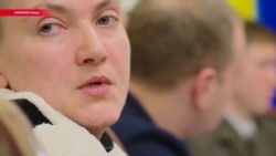 Савченко задержали и объявили подозрение в подготовке госпереворота Савченко задержали и объявили подозрение в подготовке госпереворота