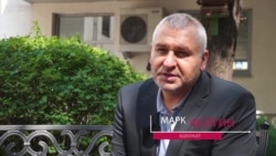 Марк Фейгин: крымские татары будут бойкотировать осенние выборы в Госдуму Марк Фейгин: крымские татары будут бойкотировать осенние выборы в Госдуму