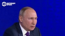 Путин заявляет, что в НАТО "надули" Россию, пообещав не расширяться на Восток. Вот почему это неправда Путин заявляет, что в НАТО "надули" Россию, пообещав не расширяться на Восток. Вот почему это неправда