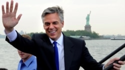 Джон Хантсман – вероятный новый посол США в России? Джон Хантсман – вероятный новый посол США в России?