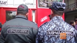 Арестован "Учредительный парламент" Арестован "Учредительный парламент"