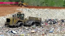 Грязные деньги Грязные деньги