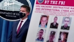 Чем известна воинская часть 74455, где якобы служат обвиняемые Минюстом США офицеры-хакеры ГРУ Чем известна воинская часть 74455, где якобы служат обвиняемые Минюстом США офицеры-хакеры ГРУ