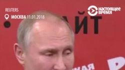 "Лучше бы промолчали": Путин отвечает на критику Запада за недопуск Навального к выборам "Лучше бы промолчали": Путин отвечает на критику Запада за недопуск Навального к выборам