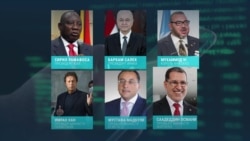 От Макрона до главы ВОЗ: кого прослушивали при помощи Pegasus? От Макрона до главы ВОЗ: кого прослушивали при помощи Pegasus?