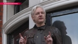 Прокуратура Швеции попросила суд снять обвинения с Ассанжа и отменить решение о его выдаче Прокуратура Швеции попросила суд снять обвинения с Ассанжа и отменить решение о его выдаче