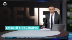 Вечер: российский удар по Одессе и бои в Курской области Вечер: российский удар по Одессе и бои в Курской области