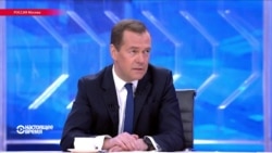 "Это не интервью". Как устроена ежегодная беседа журналистов с Медведевым "Это не интервью". Как устроена ежегодная беседа журналистов с Медведевым