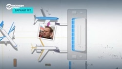 Что может ждать Навального по возвращении в Россию. Пять сценариев Что может ждать Навального по возвращении в Россию. Пять сценариев
