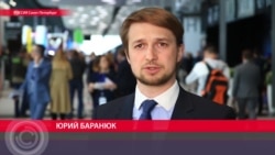 Петербургский экономический форум: что обсуждают, когда не выступает Путин Петербургский экономический форум: что обсуждают, когда не выступает Путин