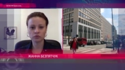 Жанна Безпятчук о деле ЮКОСа Жанна Безпятчук о деле ЮКОСа