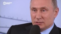 Путин и вопросы истории: политик говорит, что любит и изучает эту науку, но на деле плохо ее знает Путин и вопросы истории: политик говорит, что любит и изучает эту науку, но на деле плохо ее знает