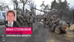 Мэр Балаклеи – о том, что происходит в городе после двух дней авиаударов Мэр Балаклеи – о том, что происходит в городе после двух дней авиаударов