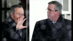 Джеб Буш вступает в предвыборную гонку Джеб Буш вступает в предвыборную гонку