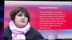 "Мы выполняем очень важную работу", – Хадиджа "Мы выполняем очень важную работу", – Хадиджа