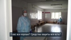 В Ревде закрыли на карантин единственную больницу: там заразились медики В Ревде закрыли на карантин единственную больницу: там заразились медики