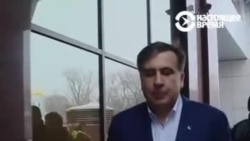 Саакашвили: "Всем понятно, что приговор (в Грузии) – сугубо политический" Саакашвили: "Всем понятно, что приговор (в Грузии) – сугубо политический"