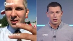 Как протестующие готовятся к перекрытию дорог на литовско-белорусской границе Как протестующие готовятся к перекрытию дорог на литовско-белорусской границе