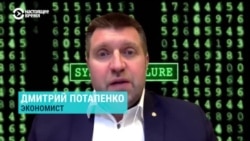 Потапенко: "Цены должны вырасти в среднем на 25%" Потапенко: "Цены должны вырасти в среднем на 25%"