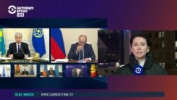 Что лидеры Казахстана, России и других стран ОДКБ говорили о протестах в Казахстане Что лидеры Казахстана, России и других стран ОДКБ говорили о протестах в Казахстане