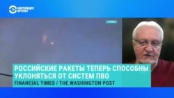 Patriot против "улучшенных" российских ракет: как Россия ведет гонку конструкторов против Киева, объясняет эксперт Константин Криволап Patriot против "улучшенных" российских ракет: как Россия ведет гонку конструкторов против Киева, объясняет эксперт Константин Криволап