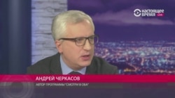 Пресса и выборы: почему СМИ в США были на стороне Клинтон и изменится ли это после победы Трампа? Пресса и выборы: почему СМИ в США были на стороне Клинтон и изменится ли это после победы Трампа?