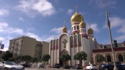 Русский Сан-Франциско Русский Сан-Франциско