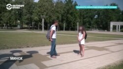 Участники августовских протестов в Беларуси вспоминают, как прожили этот год Участники августовских протестов в Беларуси вспоминают, как прожили этот год