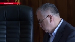 За что посадили Текебаева? Мнение соратников, противников и политологов За что посадили Текебаева? Мнение соратников, противников и политологов