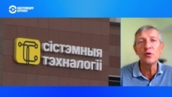 Белорусский экономист рассказал о последствиях санкций Белорусский экономист рассказал о последствиях санкций