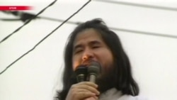 Лидера секты "Аум Синрикё" Сёко Асахару казнили в Японии Лидера секты "Аум Синрикё" Сёко Асахару казнили в Японии