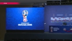 Туманное будущее Забиваки: оставят ли за Россией Чемпионат мира по футболу 2018 Туманное будущее Забиваки: оставят ли за Россией Чемпионат мира по футболу 2018