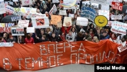 "Монстрация" в Новосибирске