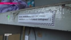 Эмоциональное выгорание от войны Эмоциональное выгорание от войны