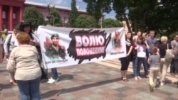 Кто не попал в обменный список между Украиной и Россией Кто не попал в обменный список между Украиной и Россией