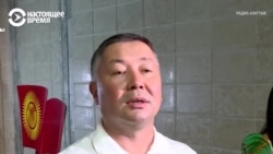 ЦИК Кыргызстана не допустил к выборам партию действующего спикера парламента ЦИК Кыргызстана не допустил к выборам партию действующего спикера парламента